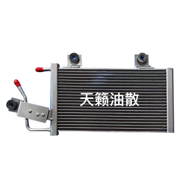 Radiatore trasmissione Nissan 13 Teana L33