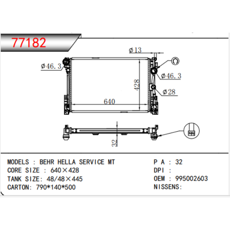 Radiatore automatico base GLK Benz 2013-2015