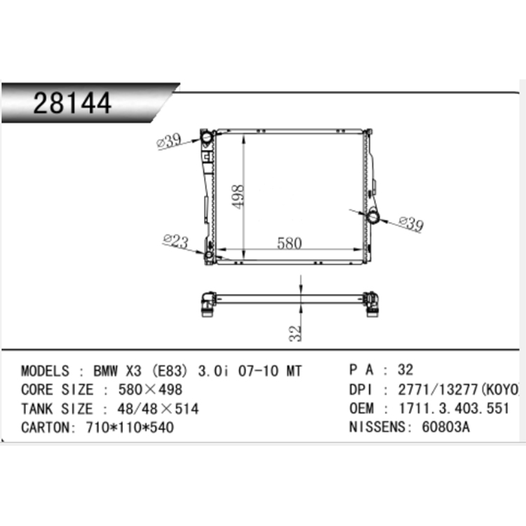 BMW 2001-2005 4.8 4.6 4.4 3.0 X5 Radiatore automatico