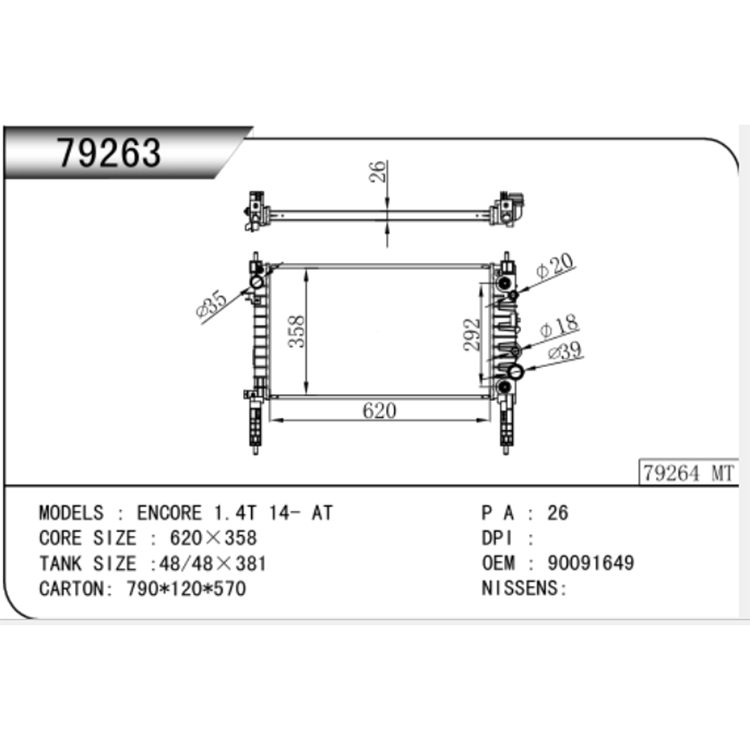 Radiatore automatico Chevrolet 2014 1.4T Tracker