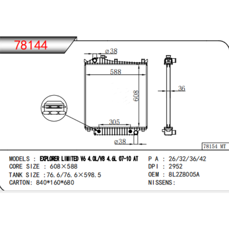 Radiatore automatico Ford 2009 4.0 Explorer