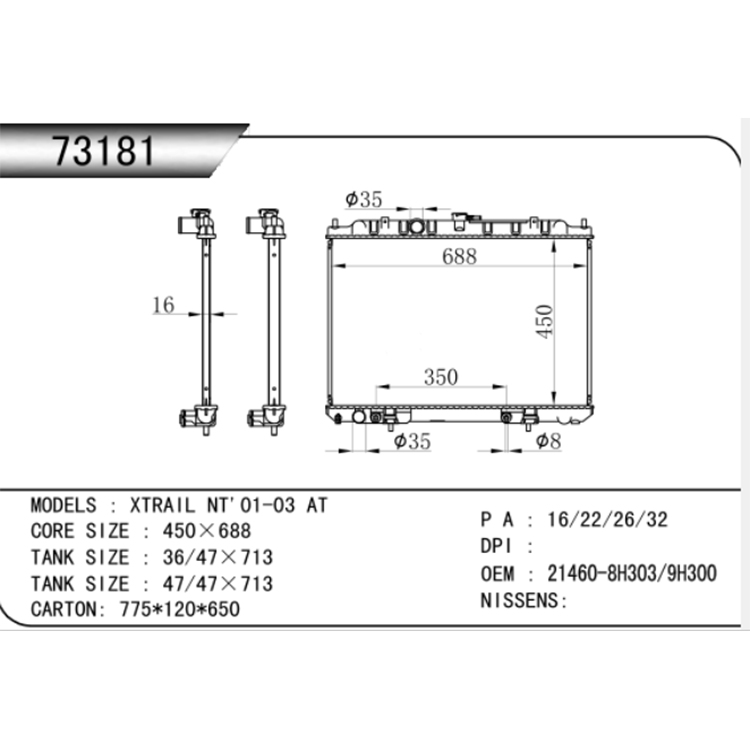 Radiatore automatico Nissan X-TRAIL 2004-2007