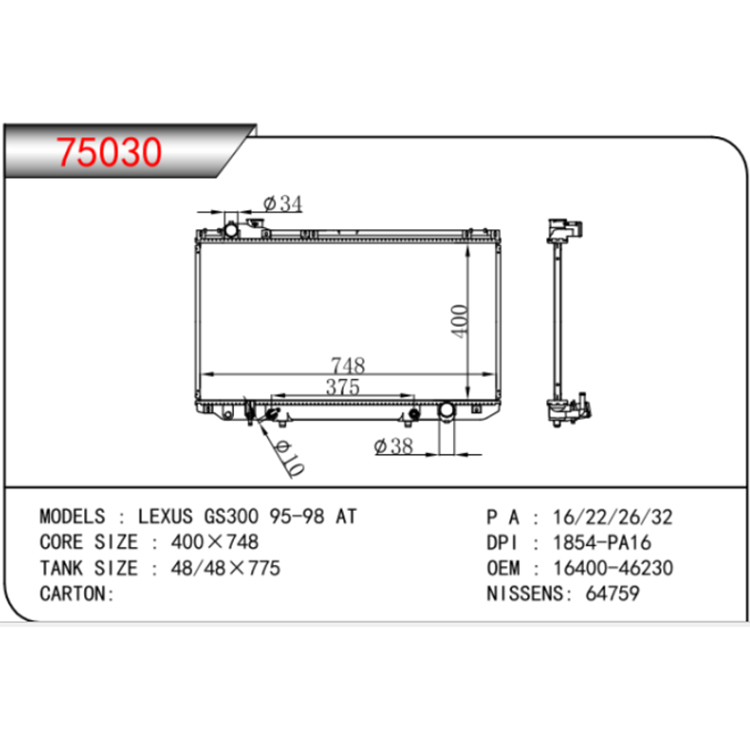 Radiatore automatico Toyota GS300 1995-1998