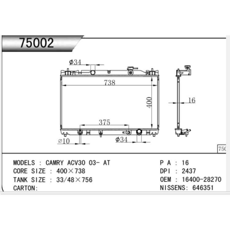 Radiatore automatico Toyota 2002-2006 2.4 ACV30